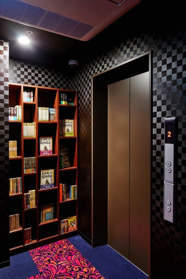 Saku Ren Jimbocho Hotel Tokyo Eksteriør billede